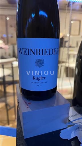 Nederøstrig Weinviertel DAC Weinrieder Kugler 2019