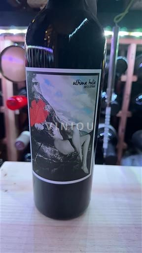 Vùng trồng nho được cấp phép California Thung lũng Arroyo Grande Ultima Tulie 2013