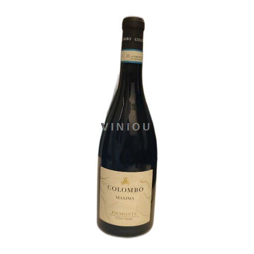 Piemonte Colombo Maxima 2021