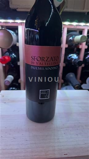 Lombardiet Sforzatovin fra Valtellina Gianatti Giorgio 2012