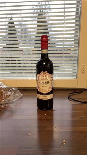 Vine Rouge sec Valpolicella Classico Domini Veneti 2024 Italien Veneto Ikke specificeret DOC