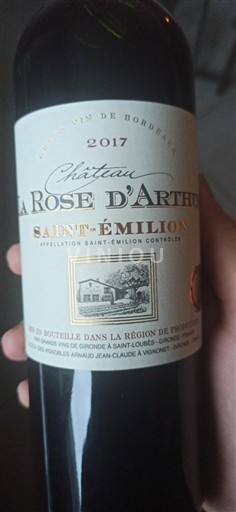 Bordeaux Saint-Émilion Château La Rose d'Arthus 2017