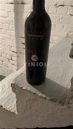 La Rioja Rioja EPULUM 2016