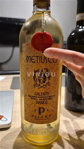 Puglia Susumaniello Salento Palamà Metiusco 2023