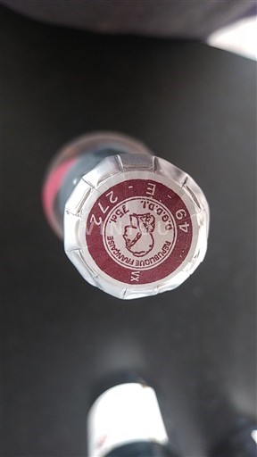 Loirevallei Saumur Ackerman Niet-geïntegreerd