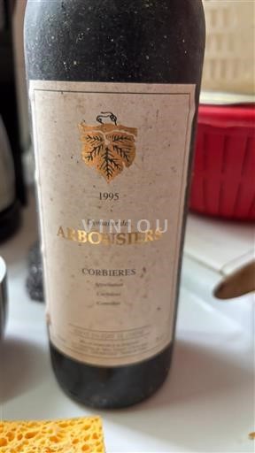 Languedoc Corbières Domaine S Arboisiers 1995