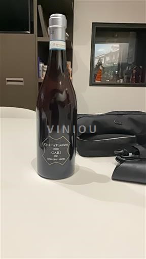 Piamonte Collina Torinese Terre dei santi Cari 2021