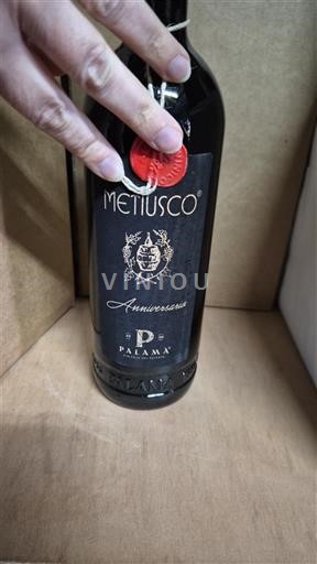 Puglia Susumaniello Salento Palamà Metiusco Anniversario 2023