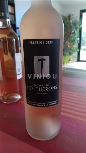 Sudoeste Côtes del Lot Domaine Les Therons Prestige Gris 2022