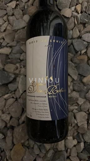 Bordeaux Médoc Château Bois de Lunier 2003