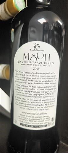 Vinos Rouge sec MàJun Banyuls Traditionnel Terres des Templiers 2018 Francia Rosellón Banyuls AOC