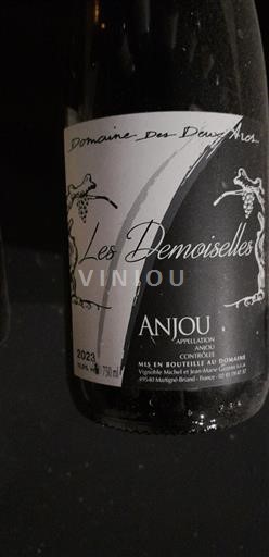Loiretal Anjou Domaine S Deux Arcs Les Demoiselles 2023