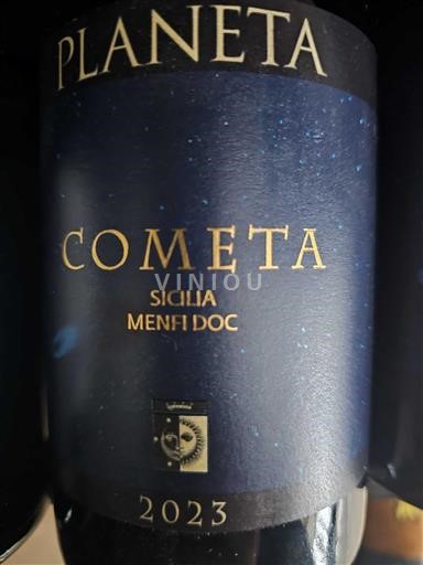 Сицилија Менфи Planeta Cometa 2023