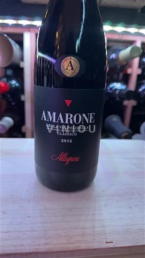Véneto Amarone della Valpolicella Allegrini Classico 2012