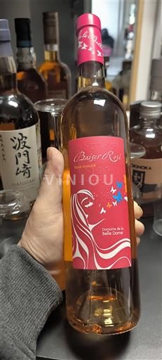 Rượu vang Rosé sec Baiser Rosé Domaine La Belle Dame 2019 Pháp Languedoc AOC