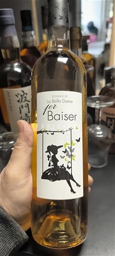 Jugozahod Côtes de Gascogne Domaine La Belle Dame 1er Baiser 2019