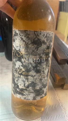 Bordeaux Sauternes Château St-Hermitage 2005