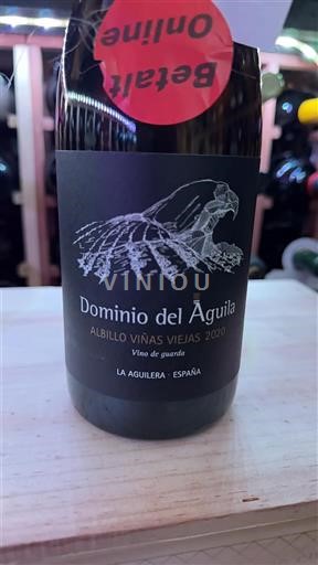 Castille và León Ribera del Duero Dominio del Águila Albillo Viñas Viejas 2020
