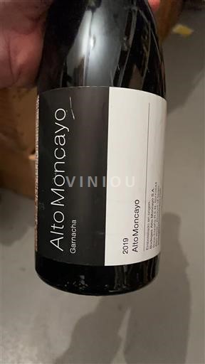 Арагон Кампо-де-Борха Alto Moncayo 2019