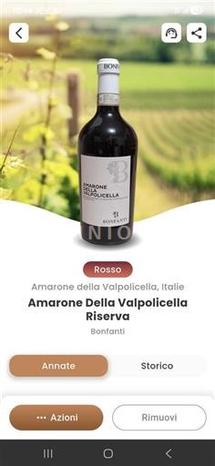 Benecija Amarone della Valpolicella Bonfanti Amarone Della Valpolicella Riserva 2020