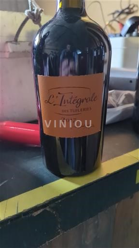 Bordeaux Bordeaux supérieur Les Tuileries L'Intégrale 2017