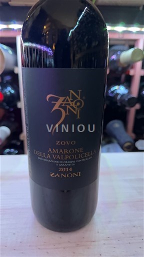 Vénétie Amarone della Valpolicella Zanoni Zovo 2014