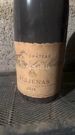Beaujolais Juliénas Château La Bottière 2014