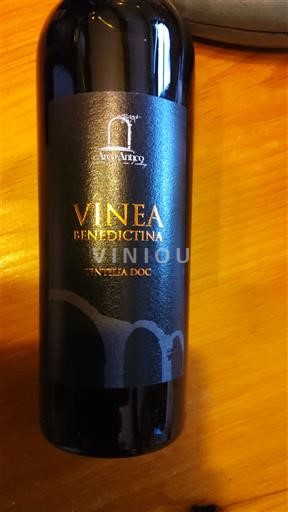 Latium Cesanese di Affile Terre Antico Vinea Benedictina 2015