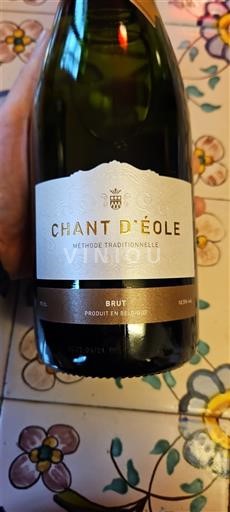 Wallonie Chant d'Éole 2024