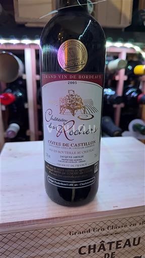 Bordéus Castillon-côtes-de-bordeaux Château S Rochers 2005