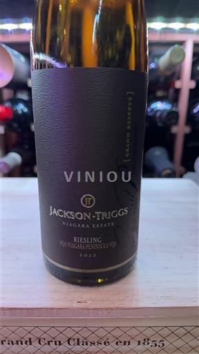 Ontario Penisola del Niagara Jackson-Triggs Niagara Estate Grand Reserve 2022