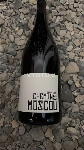 Linguadoca e Rossiglione Paese d'Oc Domaine Gayda Chemin de Moscou 2020