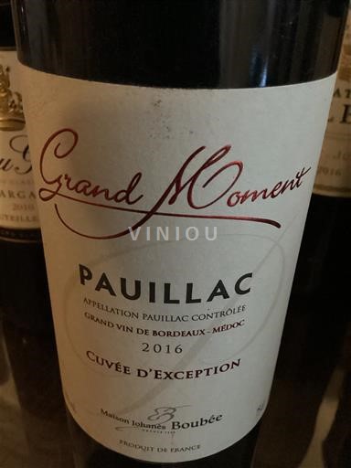 Viinit Rouge sec Grand Moment Cuvée d’Exception Maison Johanes Boubée 2016 Ranska Bordeaux Pauillac AOC