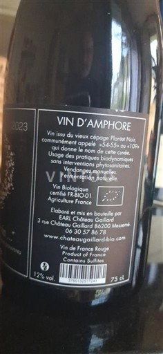 Vin Rouge sec Vin d'Amphore Château Gaillard 2023 France Vallée de la Loire AOC
