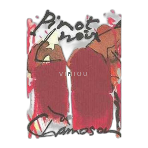 Valais Valais AOC Famille Comby-Carrupt 2023