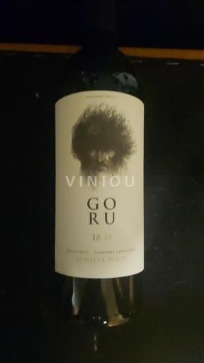 Murcia Jumilla Ego Bodegas Goru 18M 2019