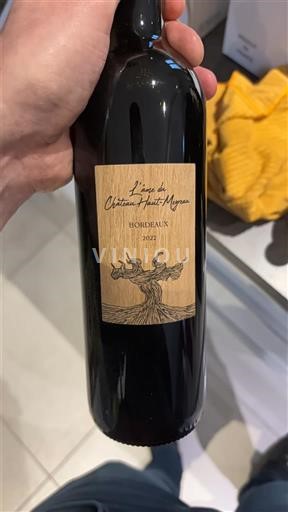 Burdeos Bordeaux Château Haut-Mougnan L'Esprit de Château Haut-Mougnan 2021