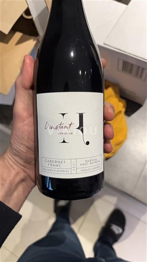 Burdeos Bordeaux Château Haut-Arsac L'instant 2021