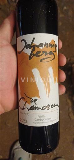 Valais Valais AOC Famille Comby-Carrupt Vendanges tardives 2023