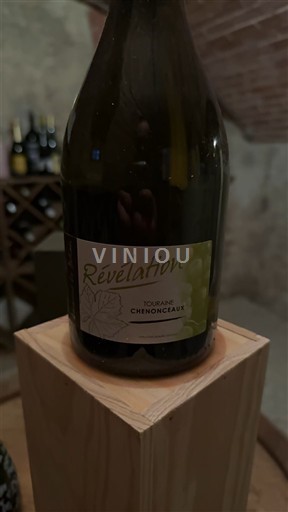 Loirevallei Touraine-Chenonceaux Révélation 2021