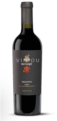 Apulija Nespecificirano Messapi Non Millésimé