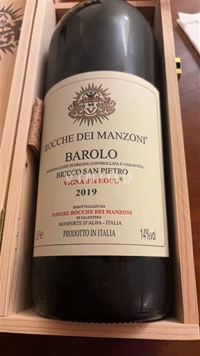 Piemonte Barolo Rocche dei Manzoni Bricco San Pietro Vigna d’la Roul 2019