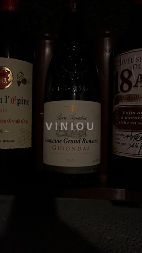 Valle del Rodano Gigondas Domaine Grand Romane Terres Amédée 2020