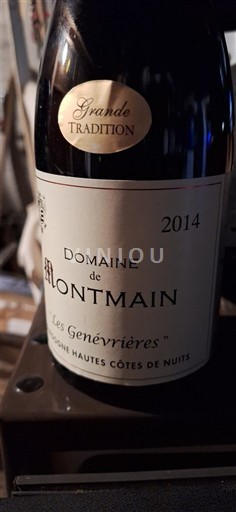 Bourgogne Ospecificerad Domaine Montmain Les Genévrières 2014