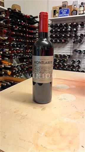Bordeaux Saint-Émilion Grand Cru Grand Cru Château Montlabert 2021