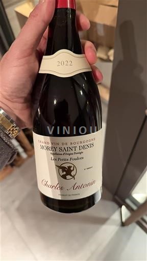Burgundy Morey-Saint-Denis Charles Antoine Les Petits Foulots 2022