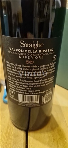 Vinos Rouge sec Soraighe Bennati 2023 Italia Véneto Valpolicella Ripasso DOC