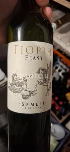 Peloponnes Nemea Seméli Feast Ohne Jahrgang