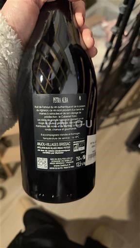 Loire Valley Anjou Villages Brissac Domaine Bablut Petra Alba 2023