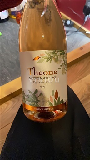 Peloponnesos Không được chỉ định Theone 2024